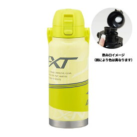 【ミズノ】【mizuno】ハンドル付ワンプッシュダイレクトステンレスボトル【800ml】【イエロー】【黄色】【メーカー】【ブランド】【水筒】【すいとう】【マグ】【ボトル】【遠足】【アウトドア】【大人】【雑貨】【グッズ】【かわいい】