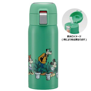 yfBYj[LN^[z^b`Xg[{gy350mlzyGREEN WORLDzy~bL[ƃtYzyfzyAjzyzyƂzy}Ozy{gzyzyAEghAzy