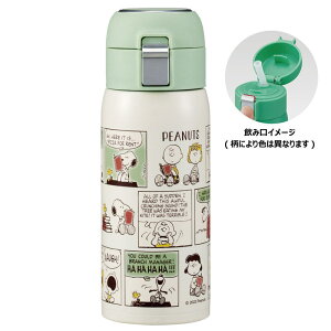 yXk[s[zySNOOPYz^b`Xg[{gy350mlzys[ibczyEbhXgbNzyʁ[ҁ[zyAjzyLN^[zyzyƂzy}Ozy{gzy