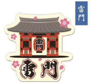 yz@IWi@сEуV[Y@AN}Olbg@󑐁@@{@Wp@@ό@yY@}Olbg@΁@[@G݁@ObY@킢