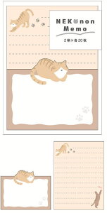 {@IWi@g@lR@@Aj}@NEKO non@lRm@@[@G݁@ObY@킢