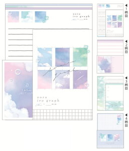 yz@@y{z@@IWi@\[j[^[ZbgSORAIRO GRAPH@_@@^[@莆@莆@ⳁ@[@G݁@ObY@킢