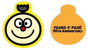 qEFEsY@tFCXNbVR@LecSȁ@90TH@90N@Aj@@f@@CeA@G݁@ObY@킢