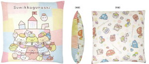 ���݂��R���炵�@�N�b�V�����W���@�f�悷�݂��R���炵3�@���݂������炵�@�T���G�b�N�X�@���L�����@���������@�C���e���A�@�G�݁@�O�b�Y�@���킢��