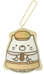 すみっコぐらし 小銭入れねこ 映画すみっコぐらし3 すみっこぐらし サンエックス ゆるキャラ ポーチ ケース コインケース 収納 キーホルダー キーリング 子供 キッズ 雑