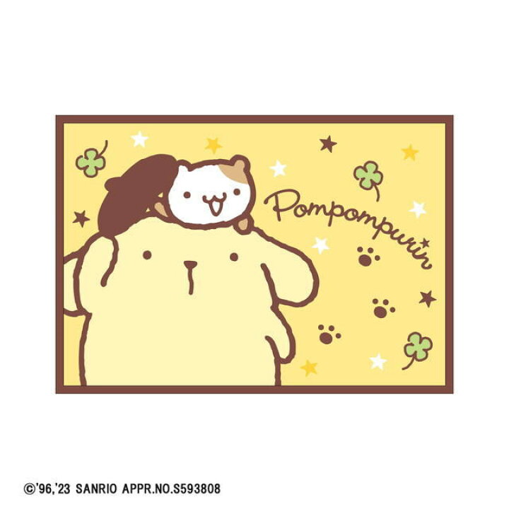 楽天市場】【送料無料】【サンリオキャラクターズ】ひざ掛け【プリンと 
