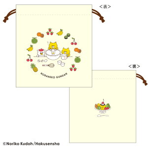 yz@mlR񂾂@В vA[h@G{@|[`@P[X@@񂿂Ⴍ@܁@[@G݁@ObY@킢