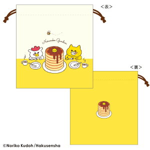 yz@mlR񂾂@В zbgP[L@G{@|[`@P[X@@񂿂Ⴍ@܁@[@G݁@ObY@킢