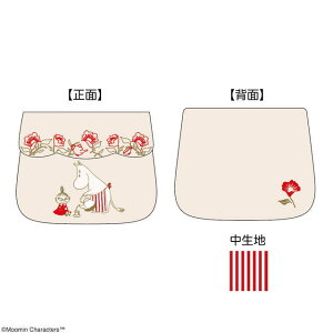 MOOMIN ムーミン ポーチママズティーパーティー ミイ リトルミイ アニメ 絵本 ケース 小物入れ メイク 化粧 コスメ 収納 雑貨 グッズ かわいい