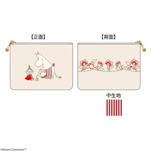 yz@@MOOMIN@[~@eBbVP[Xt|[`}}YeB[p[eB[@~C@g~C@Aj@G{@|[`@P[X@@eBbV@CN@ρ@