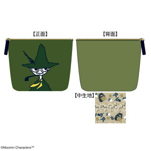 MOOMIN@[~@|[`O[@΁@XitL@~C@g~C@Aj@G{@P[X@@CN@ρ@RX@[@G݁@ObY@킢