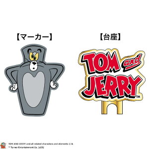 【送料無料】 トムとジェリー ゴルフマーカーマーカートム ワーナー アニメ ゴルフ ラウンド用品 小物 雑貨 グッズ かわいい