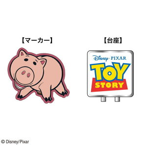 ピクサーキャラクター ゴルフマーカーキュート ハム トイストーリー ディズニー 映画 アニメ ゴルフ ラウンド用品 小物 雑貨 グッズ かわいい