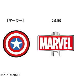 マーベルキャラクター ゴルフマーカーシールド マーベル MARVEL アメコミ ヒーローズ アニメ 映画 ゴルフ ラウンド用品 小物 雑貨 グッズ かわいい