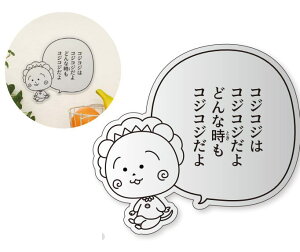 RWRW@COJI-COJI@ǂɓ\CeA~[Zt@݂Ƃڂ@@er@Aj@@V[@XebJ[@~[@@݁@CeA@G݁@ObY@킢