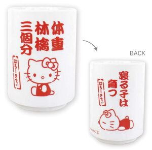 {@TILN^[Y@̂݃n[LeB@LeB@LeB@Ă@ۂ݁@@Rbv@Jbv@H@H@Lb`@G݁@ObY@킢