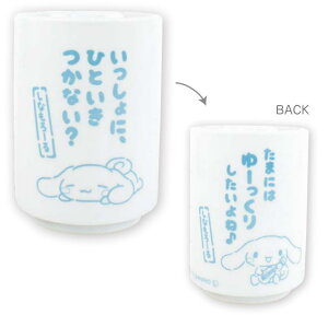 {@TILN^[Y@̂݃Vi[@Vi@Ȃ[@Ȃ@ۂ݁@@Rbv@Jbv@H@H@Lb`@G݁@ObY@킢