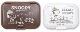 【送料無料】　スヌーピー　SNOOPY　フラップセットブラウン　茶　ビーグル・スカウト　ピーナッツ　ウッドストック　ビタット　ウェットティッシュ　蓋　ふた　フタ　ベビー用品　赤ちゃん　2個入り　雑貨　グッズ　かわいい