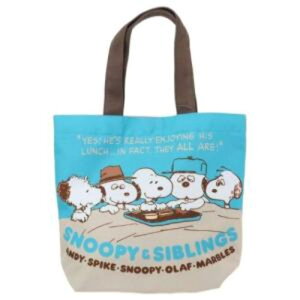 �X�k�[�s�[�@SNOOPY�@�V���b�s���O�o�b�O�݂�Ȃł��͂�@�s�[�i�b�c�@�E�b�h�X�g�b�N�@���ʁ[�ҁ[�@�A�j���@���΂�@�J�o���@���@�G�R�@�g�[�g�@���[�@�A�E�g�h�A�@�������@�G�݁@�O�b