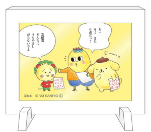 RWRW×TILN^[Y@ANt[}OlbgA@||v@@R{@}Olbg@΁@u@@q@LbY@CeA@G݁@ObY