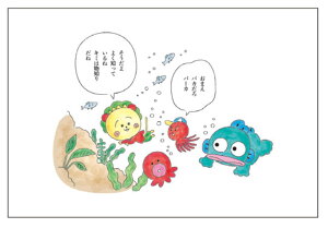 yz@RWRW×TILN^[Y@|XgJ[hL~͕m肾ˁ@nMh@@R{@nKL@莆@͂@Ă݁@G@G݁@ObY@킢