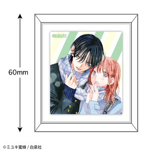 yz@t̗ƃX^[@ANt[}OlbgB@t엒q@͂̂񂱁@V􊜁@܂݂˂@@R~bN@}Olbg@΁@u@@CeA@G