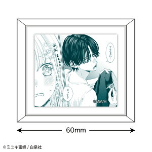 yz@t̗ƃX^[@ANt[}OlbgD@t엒q@͂̂񂱁@V􊜁@܂݂˂@@R~bN@}Olbg@΁@u@@CeA@G