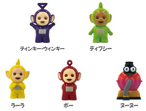 yz@yNWz@Teletubbies@e^r[Y@oX{[Aj@LN^[@܁@C@@oX^C@}XRbg@@yz@_@G݁@ObY@