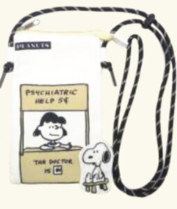 �y���������z�@�X�k�[�s�[�@SNOOPY�@PopUp�t�@�X�i�[�T�R�b�V���X�k�[�s�[�ƃ��[�V�[�@�s�[�i�b�c�@�E�b�h�X�g�b�N�@�P�[�X�@�|�[�`�@�|�V�F�b�g�@��������@���[�@�΂ߊ|���@�V�����_�[