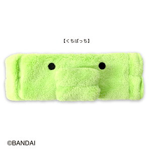 ܂@wAohς@Q[@߁@oh@wAo@C@@CN@RX@G݁@ObY@킢