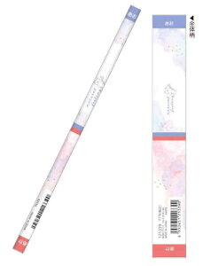 yz@IWi@ԐMi`tB[O@҂@Gsc@yV@MLp@[@wZ@׋@G݁@ObY@킢