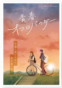 {@IWi@tItpE_[[̋ؐ@oXpE_[@܁@C@@bNX@oX^C@G݁@ObY@킢