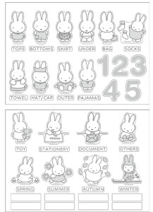 yz@miffy@~btB[@CeAXebJ[mg[@ETM@fBbNEu[i@Aj@V[@XebJ[@[@G݁@ObY@킢