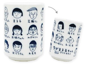 {@т܂q@̂ݏW@܂q@܂邿@@er@Aj@@ۂ݁@@Rbv@Jbv@H@H@Lb`@G݁@ObY@킢