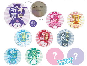 yNWz@TILN^[Y@V[Nbg܂蕗ʃobW}CfB@N~@Vi[@||v@|`bR@ʃob`@obW@JobW@Job`@