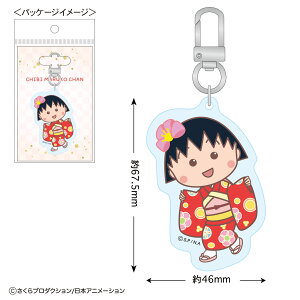 т܂q@ANL[z_[@܂q@܂邿@@er@Aj@@L[z_[@L[O@`[@@q@LbY@G݁@ObY@