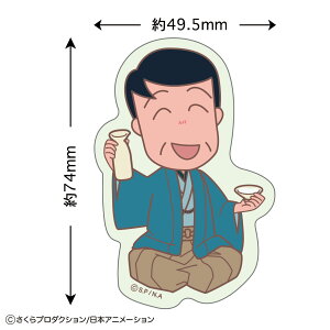 yz@т܂q@XebJ[@qV@@er@Aj@@V[@[@G݁@ObY@킢