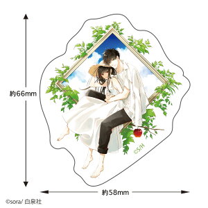 墜落JKと廃人教師 ステッカーC アニメ 漫画 コミック シール 文房具 雑貨 グッズ かわいい