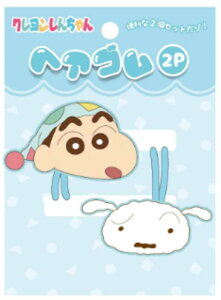 N񂿂@wAS2P~g@pW}񂿂ƃV@̂@Aj@@f@@S@wAANZT[@wAACe@q@LbY@2@2Zb