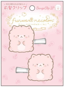 yz@ӂ˂@ONbv2Px[@lR@@Aj}@߁@wAs@wAANZT[@wAACe@q@LbY@2@2Zbg@G݁@ObY