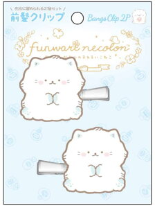 ӂ˂@ONbv2P@lR@@Aj}@߁@wAs@wAANZT[@wAACe@q@LbY@2@2Zbg@G݁@ObY@킢