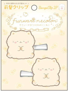 yz@ӂ˂@ONbv2PVgX@lR@@Aj}@߁@wAs@wAANZT[@wAACe@q@LbY@2@2Zbg@G݁@Ob