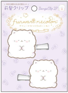 yz@ӂ˂@ONbv2Px_[@lR@@Aj}@߁@wAs@wAANZT[@wAACe@q@LbY@2@2Zbg@G݁@O