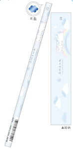 yz@IWi@M2B@˂ׂ@ӂɂ`@jR[@@Aj}@҂@Gsc@yV@MLp@[@wZ@׋@G݁@ObY@킢