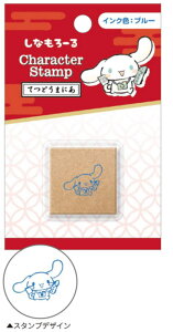 �y���������z�@�T�����I�L�����N�^�[�Y�@���{�̂��d���V���[�Y�@�X�^���v�S���}�j�A�@�u���[�@�@�V�i�����[���@�V�i���@���Ȃ���[��@���Ȃ��@�C���N�F�@�Z����^�C�v�@�͂񂱁@��