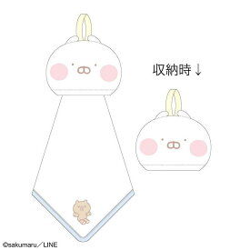【送料無料】　　LINE CREATORS　うさまる　マイクロループタオルちびちびうさまるとくまさん　うさぎ　ライン　スタンプ　たおる　ループ付きタオル　紐付き　子供　キッズ　雑貨　グッズ　かわいい