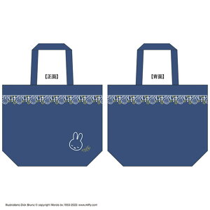 yz@miffy@~btB[@~jobO~bhiCgX^[@ETM@ fBbNEu[i@G{@Aj@Jo@΂@@obO@g[g@`@ٓ@[@o