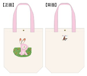 yz@̃W[W@g[gobO[YR@W[W@ЂƂ܂˂@Curious George@Aj@Jo@΂@@obO@g[g@[@o@AEghA@G݁@