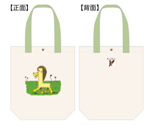 yz@̃W[W@g[gobO[YL@W[W@ЂƂ܂˂@Curious George@Aj@Jo@΂@@obO@g[g@[@o@AEghA@G݁@