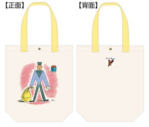 yz@̃W[W@g[gobO[YM@W[W@ЂƂ܂˂@Curious George@Aj@Jo@΂@@obO@g[g@[@o@AEghA@G݁@